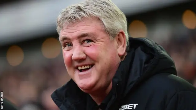 Hull manager Steve Bruce