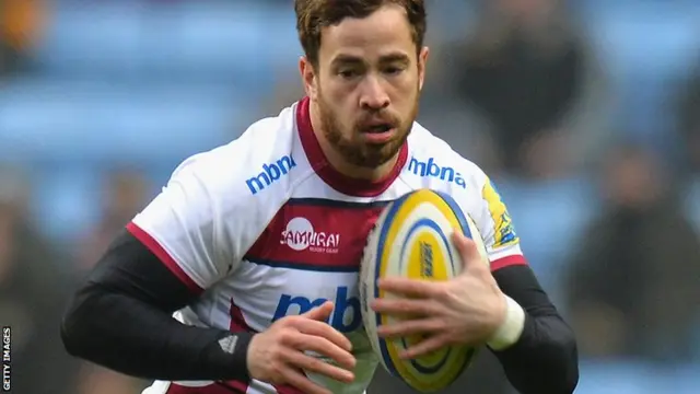 Danny Cipriani