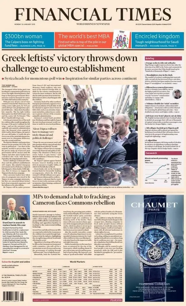 FT front page