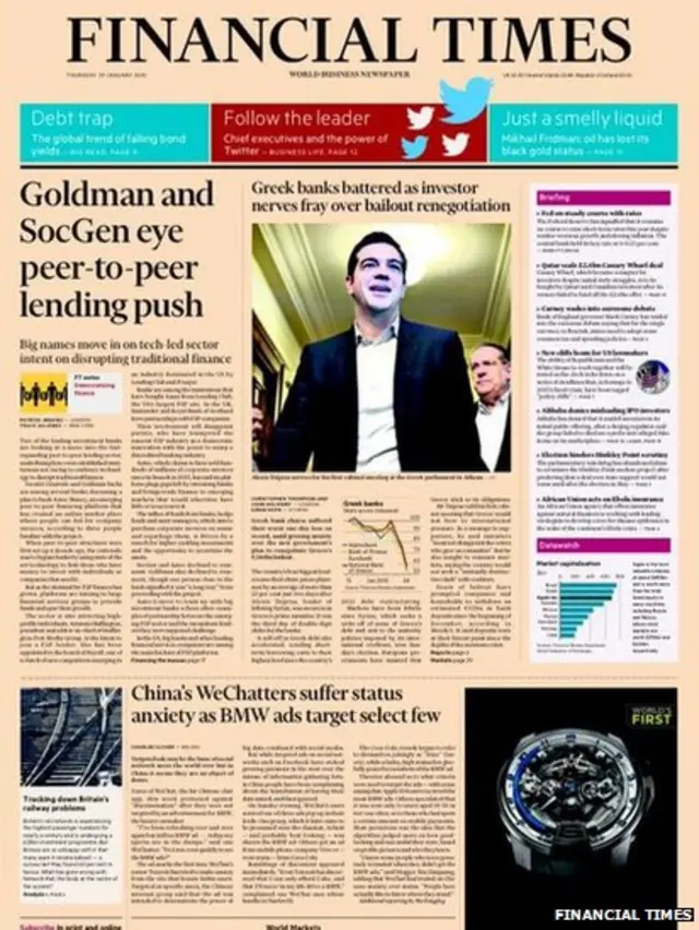 Tomorrow's FT front page