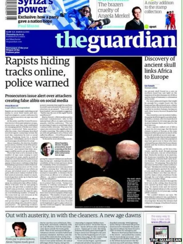 Tomorrow's Guardian