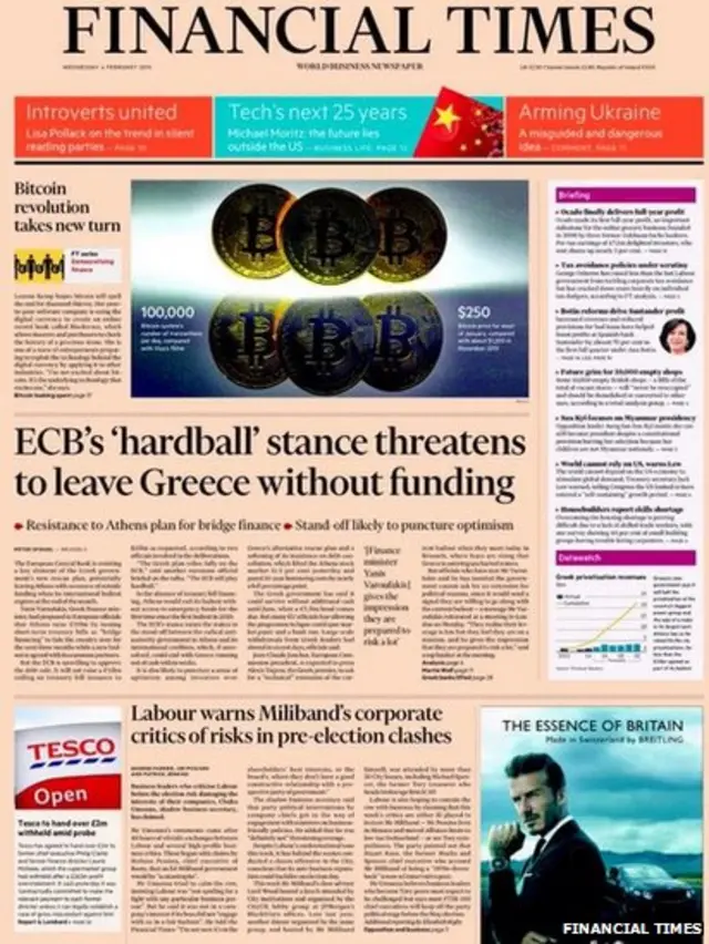 Tomorrow's FT front page