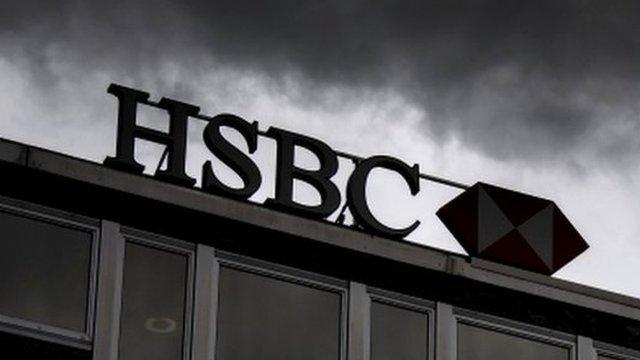 HSBC roof sign