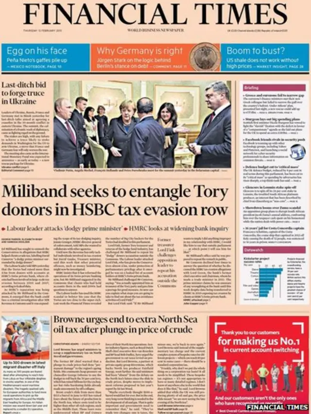 Tomorrow's FT front page