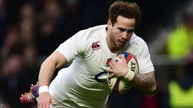 England fly-half Danny Cipriani