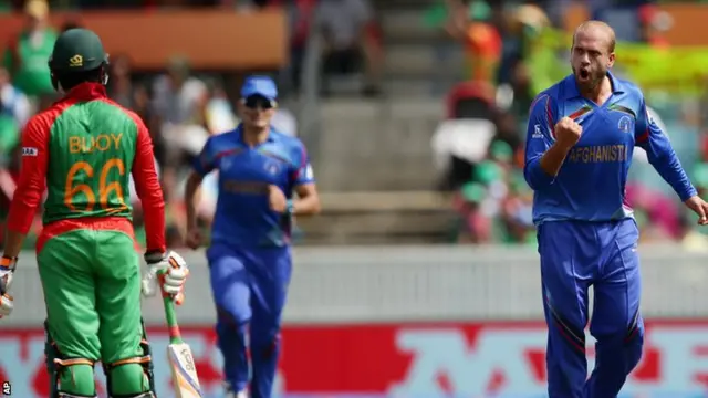 Merwais Ashraf celebrates his wicket