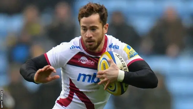 Danny Cipriani