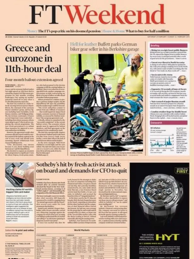 Financial Times