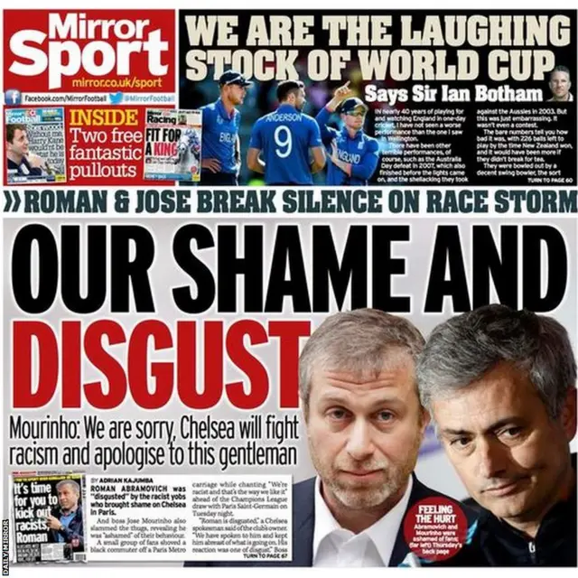 Daily Mirror