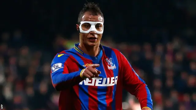 Marouane Chamakh