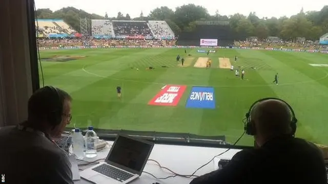 TMS commentary box