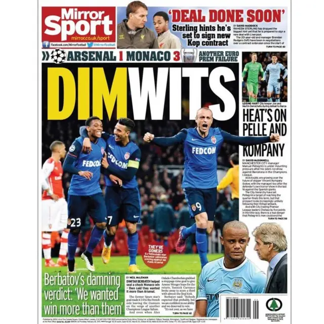 Mirror back page