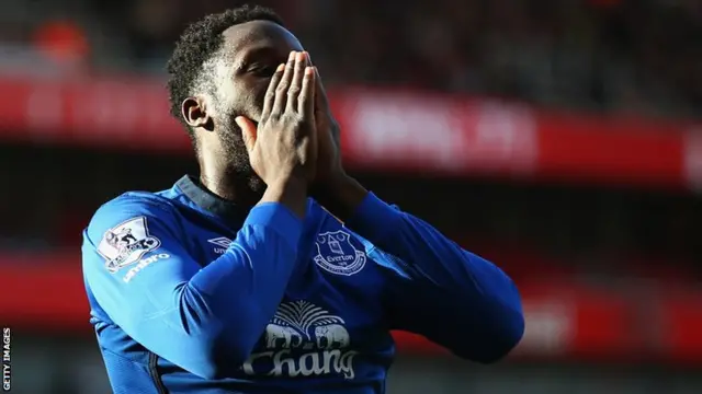 Everton striker Romalu Lukaku