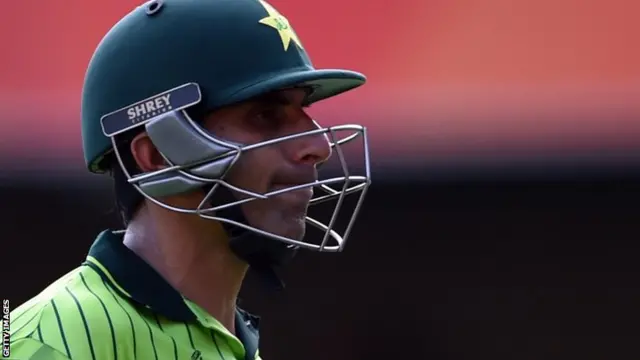 Misbah-ul-Haq