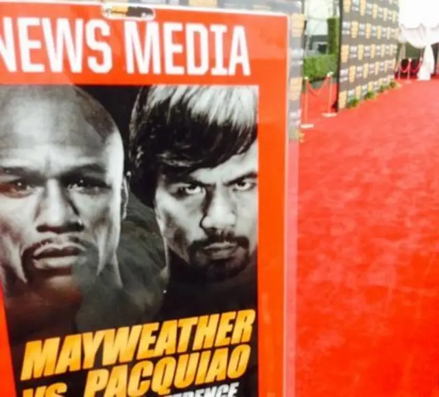 Press pass for Mayweather v Pacquiao press conference