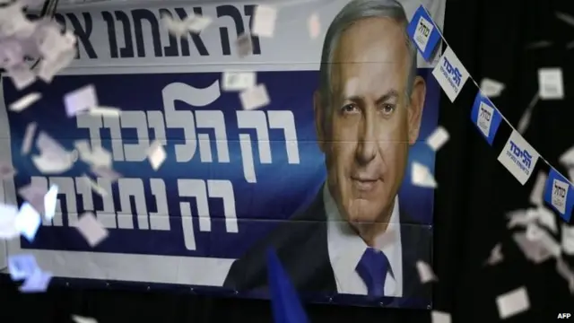 Likud election poster showing Benjamin Netanyahu (17 March 2015)