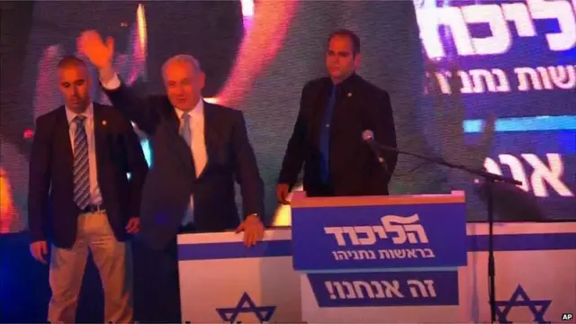 Benjamin Netanyahu at Likud Party headquarters - March 18, 2015