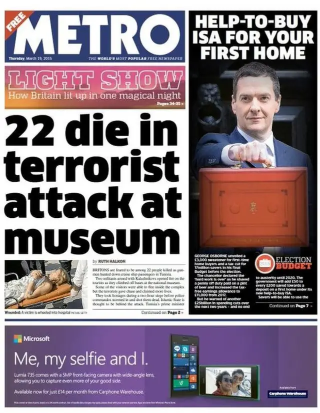 Metro front page