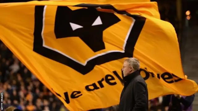 Wolves flag