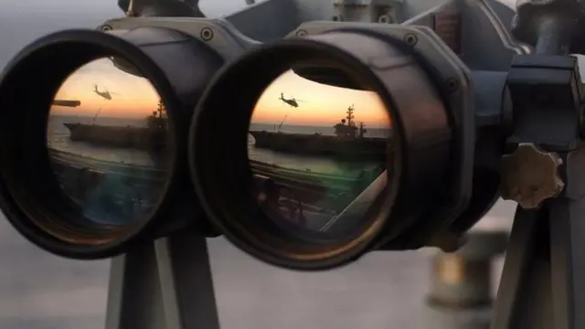 Binoculars