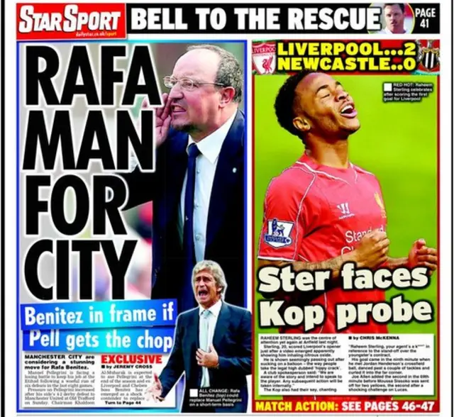 Daily Star