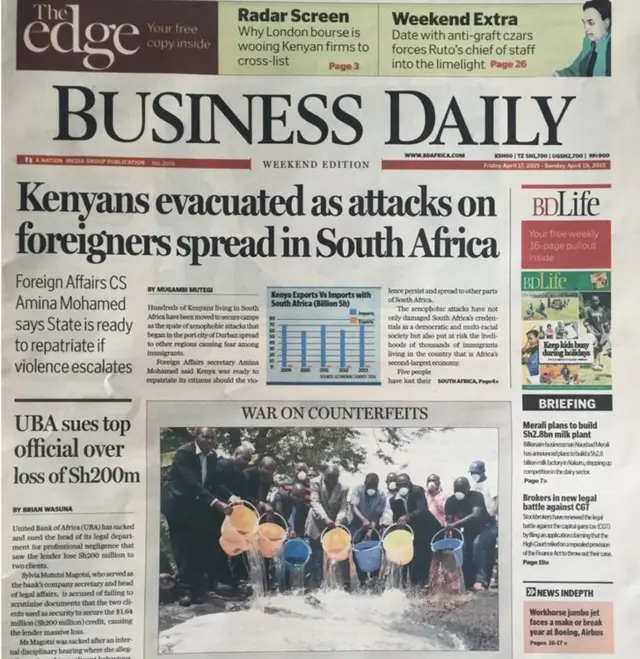 Business Daily front page