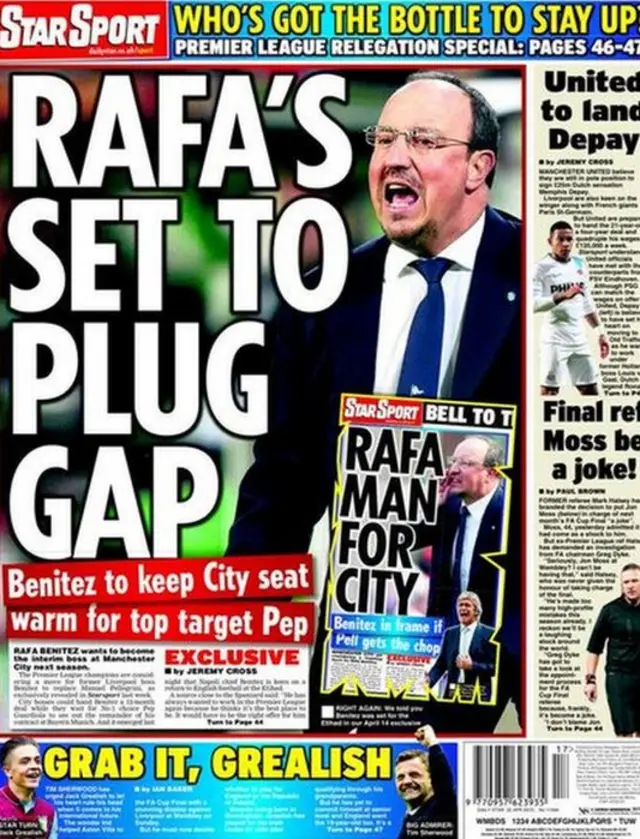 Daily Star backpage