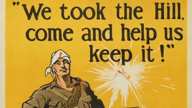 An Australian recruiting poster for World War One