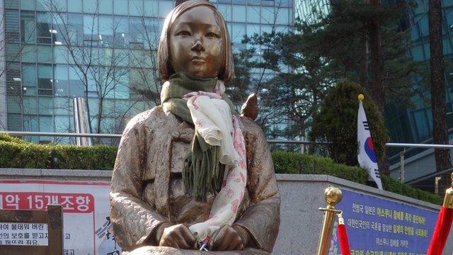 Comfort woman