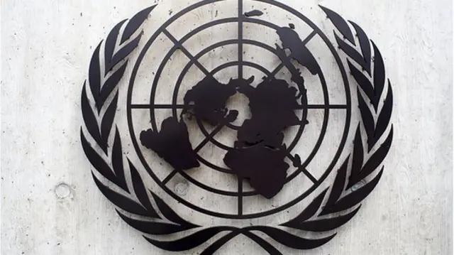 UN logo
