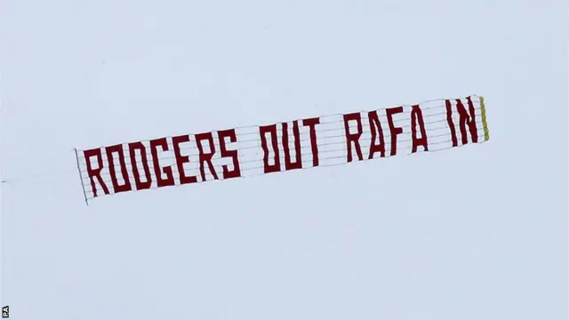 Liverpool fans' banner