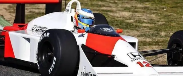 Fernando Alonso driving Ayrton Senna's McLaren MP4/4