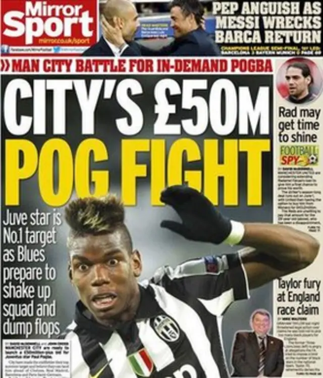 Mirror back page