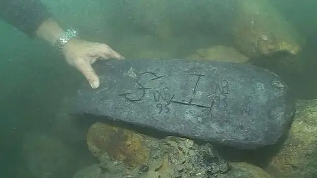 The silver bar found in the waters off Sainte Marie