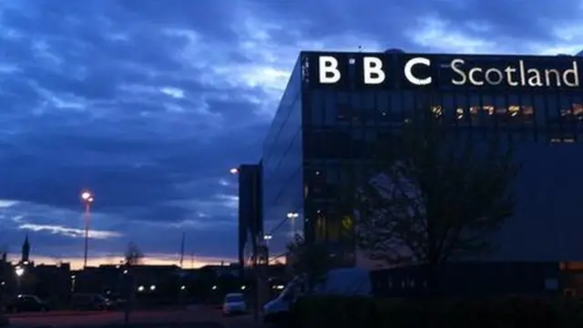 BBC Scotland HQ in Pacific Quay, Glasgow