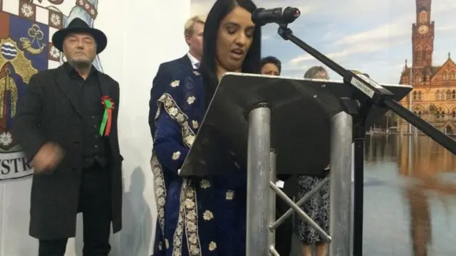 Naz Shah