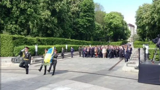 Kiev ceremony