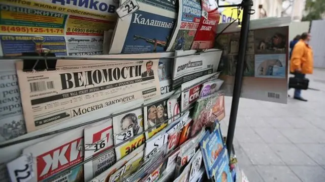 Foreign newspaper stand