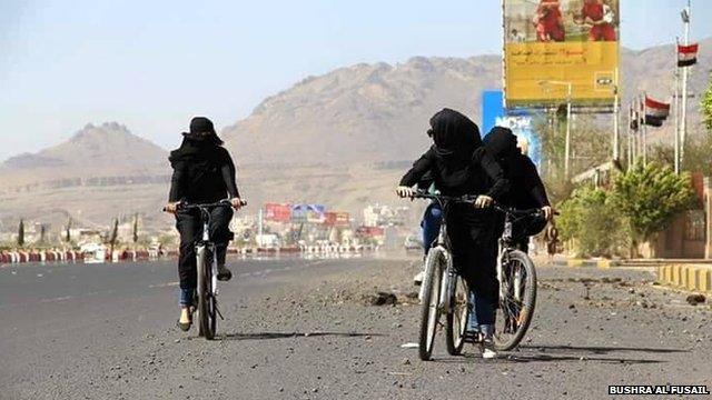 yemeni girls on bikes