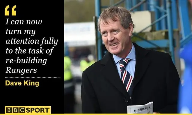 Dave King quote