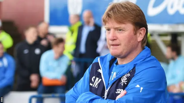 Rangers boss Stuart McCall