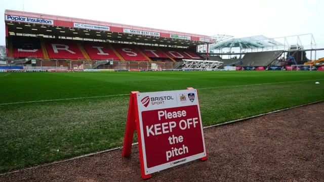 Bristol City's Ashton Gate Stadium