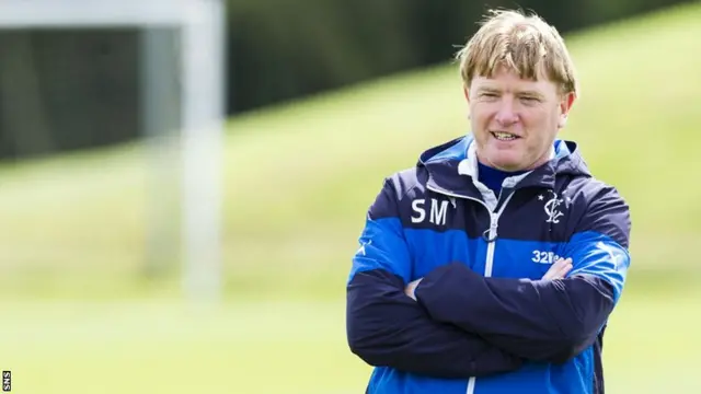 Rangers boss Stuart McCall