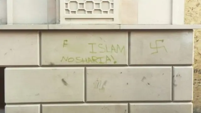 Anti-Islamic graffiti has been written on the wall of the new Central Gurdwara