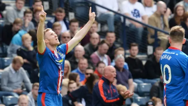 Marley Waltkins celebrates his goal in the Scottish Cup final