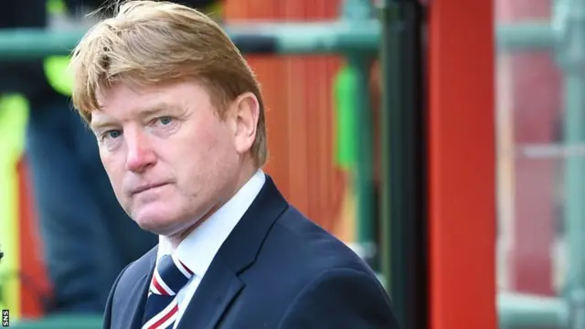 Rangers manager Stuart McCall