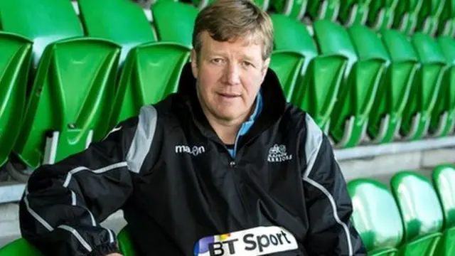 Glasgow Warriors former assistant coach Shade Munro