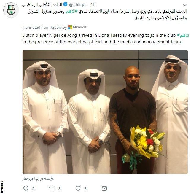 Nigel de Jong signs for Al Ahli