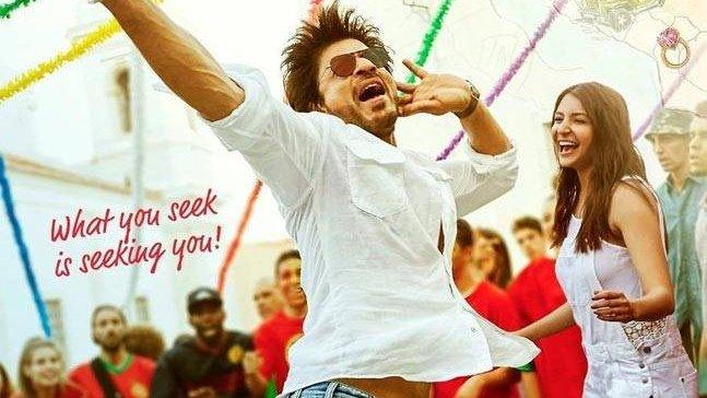 Jab Harry Met Sejal