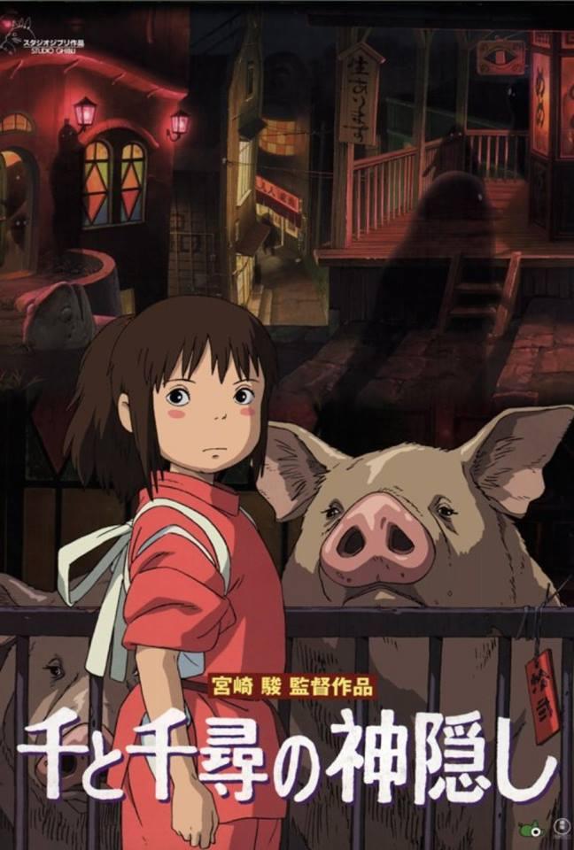 Spirited Away